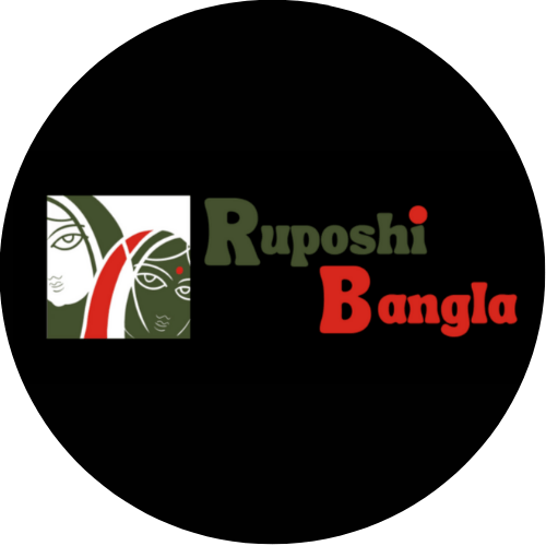 Ruposhi Bangla logo