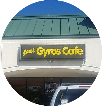 Sam's Gyros y Tacos logo
