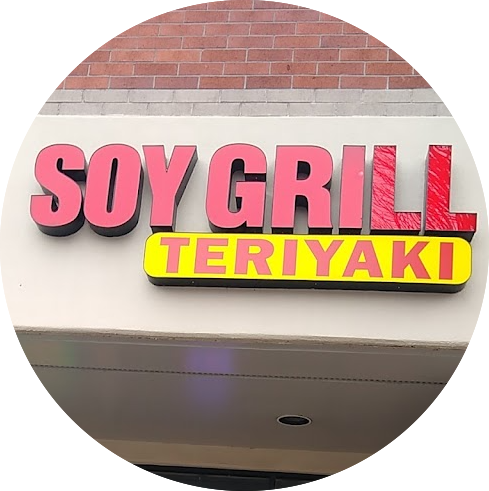 Soy Grill logo