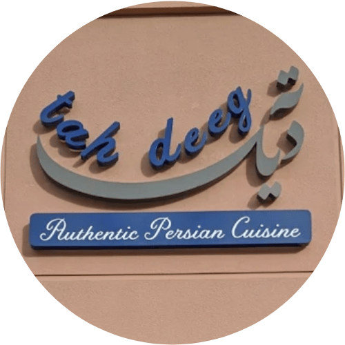Tah Deeg Persian Cuisine logo
