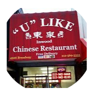 U Like Chinese logo