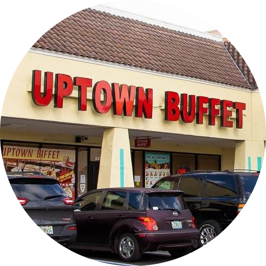 Uptown Buffet logo