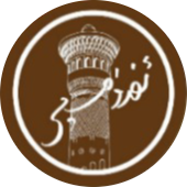 Urumchi Uyghur Cuisine logo