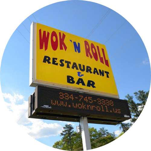 Wok 'n Roll AL logo