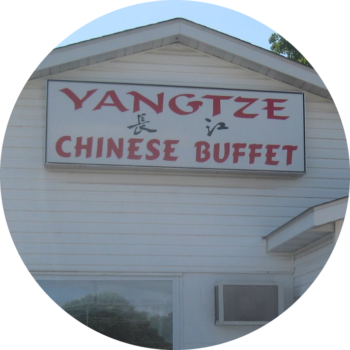 Yangtze Chinese Restaurant logo