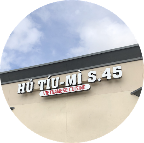 Hu Tiu Mi S45 logo