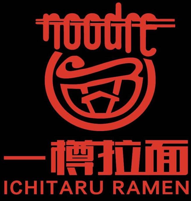 Ichitaru Ramen logo