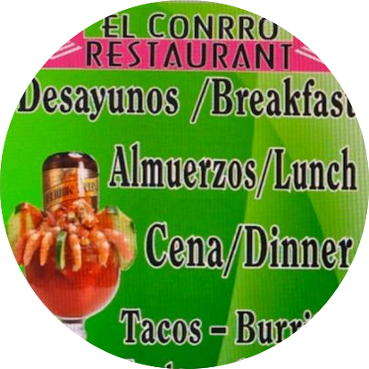 Restaurante El Conrro logo