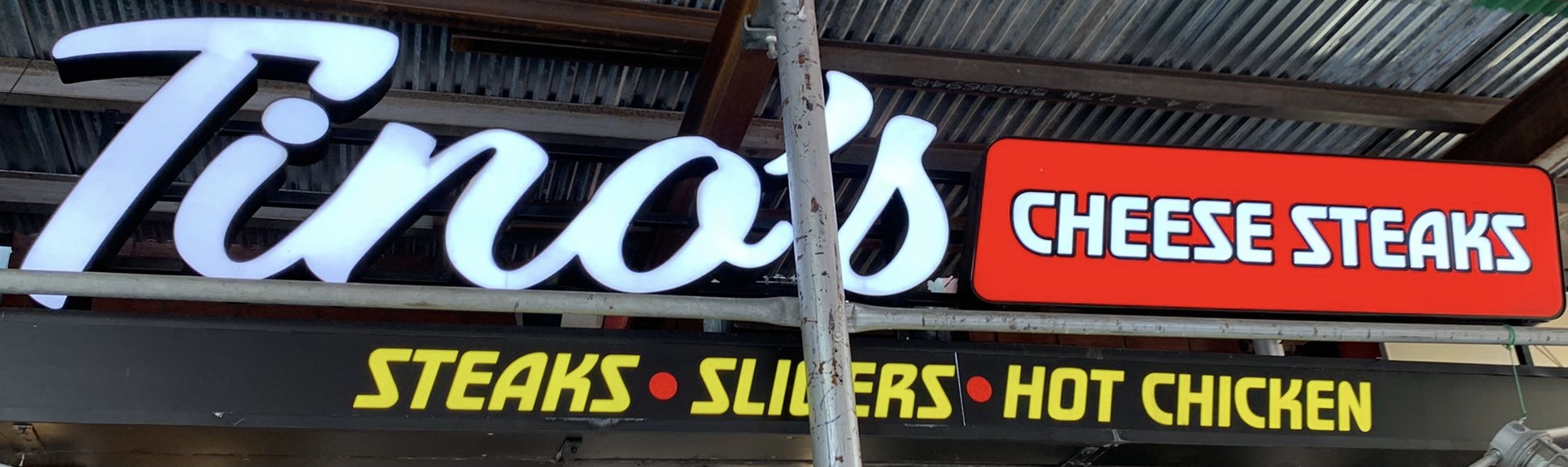 Tino's Cheese Steaks logo